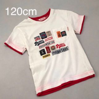 パーソンズキッズ(PERSON'S KIDS)のパーソンズ 子供用Tシャツ 白(Tシャツ/カットソー)