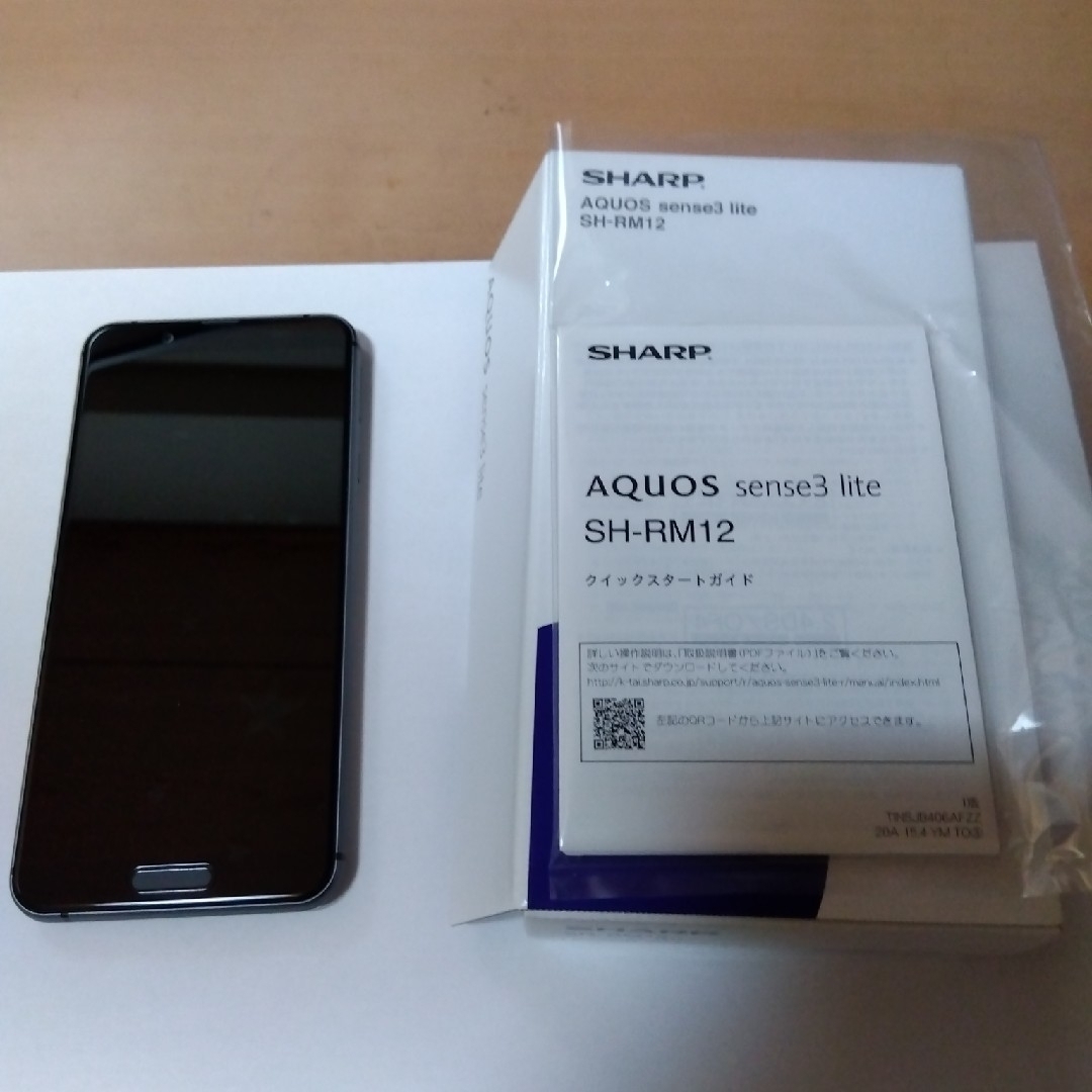 AQUOS - SHARP 国内版SIMフリー SH-RM12 ブラック 中古美品の通販 by