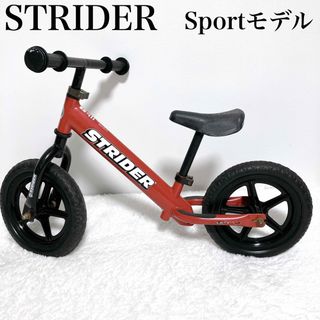 STRIDA   日本正規 ストライダー スポーツ STRIDER SPORT 赤 レッドの