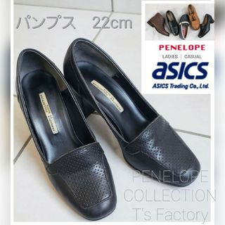 ペネローペ(PENELOPE (asics))の【日本製】トラッドヒール パンプス　PENELOPE ペネローペ asics(ハイヒール/パンプス)