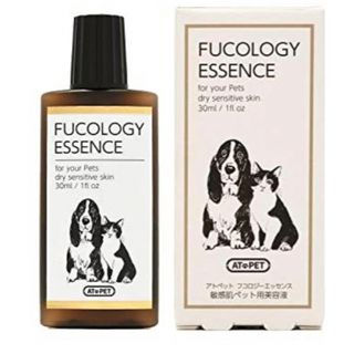 FUCOLOGY  ESSENCE.    30ml(犬)