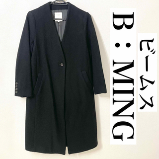 新品未使用  B:MING by BEAMS ボア ロング コート ブラックS