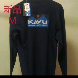 カブー(KAVU)のKAVU etch　act long sleeve(Tシャツ/カットソー(七分/長袖))