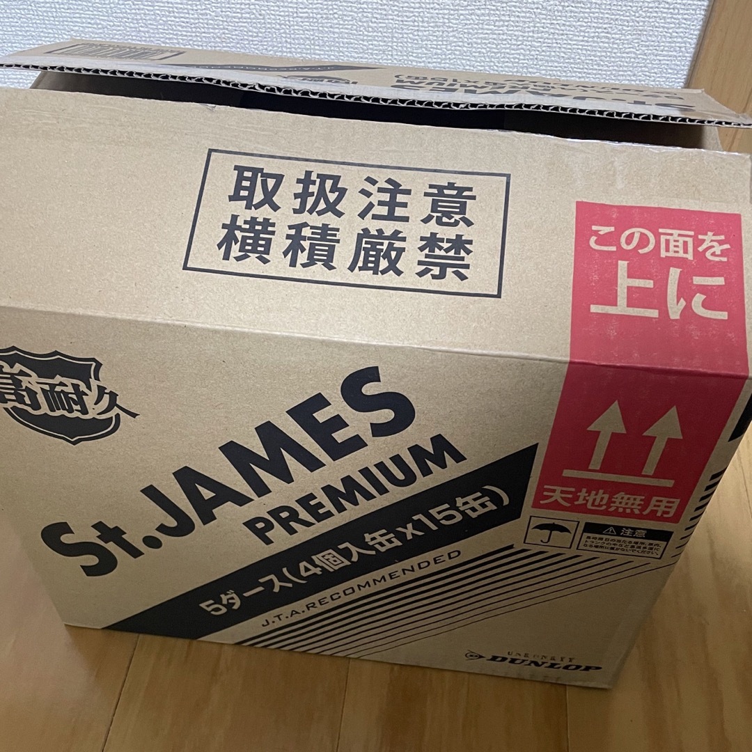 セントジェームスプレミアムSt.JAMES Premium（15缶/60球)