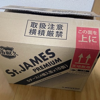 ダンロップ(DUNLOP)のセントジェームスプレミアムSt.JAMES Premium（15缶/60球)(ボール)