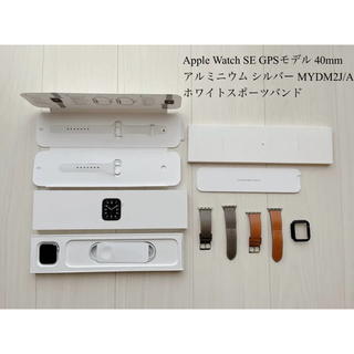 アップルウォッチ(Apple Watch)のApple Watch SE GPSモデル 40mm MYDM2J/A(その他)