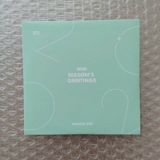 bts シーグリ 2020 DVD