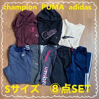 adidas   未使用 浜崎あゆみ adidas✖️HYKE スウェットセットアップ