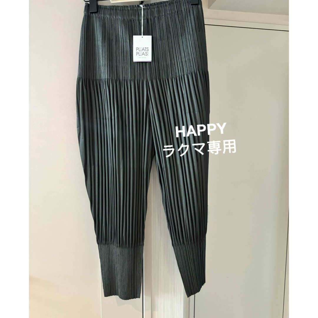 両サイドPLEATS PLEASE ISSEY  新品　パンツ