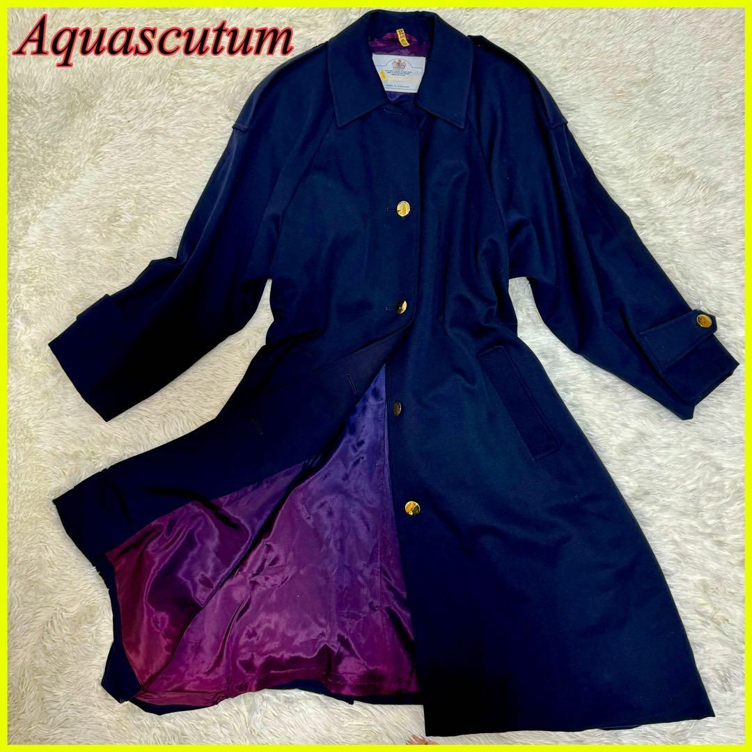 【極美品】Aquascutum アクアスキュータム ロングコート ネイビーのサムネイル