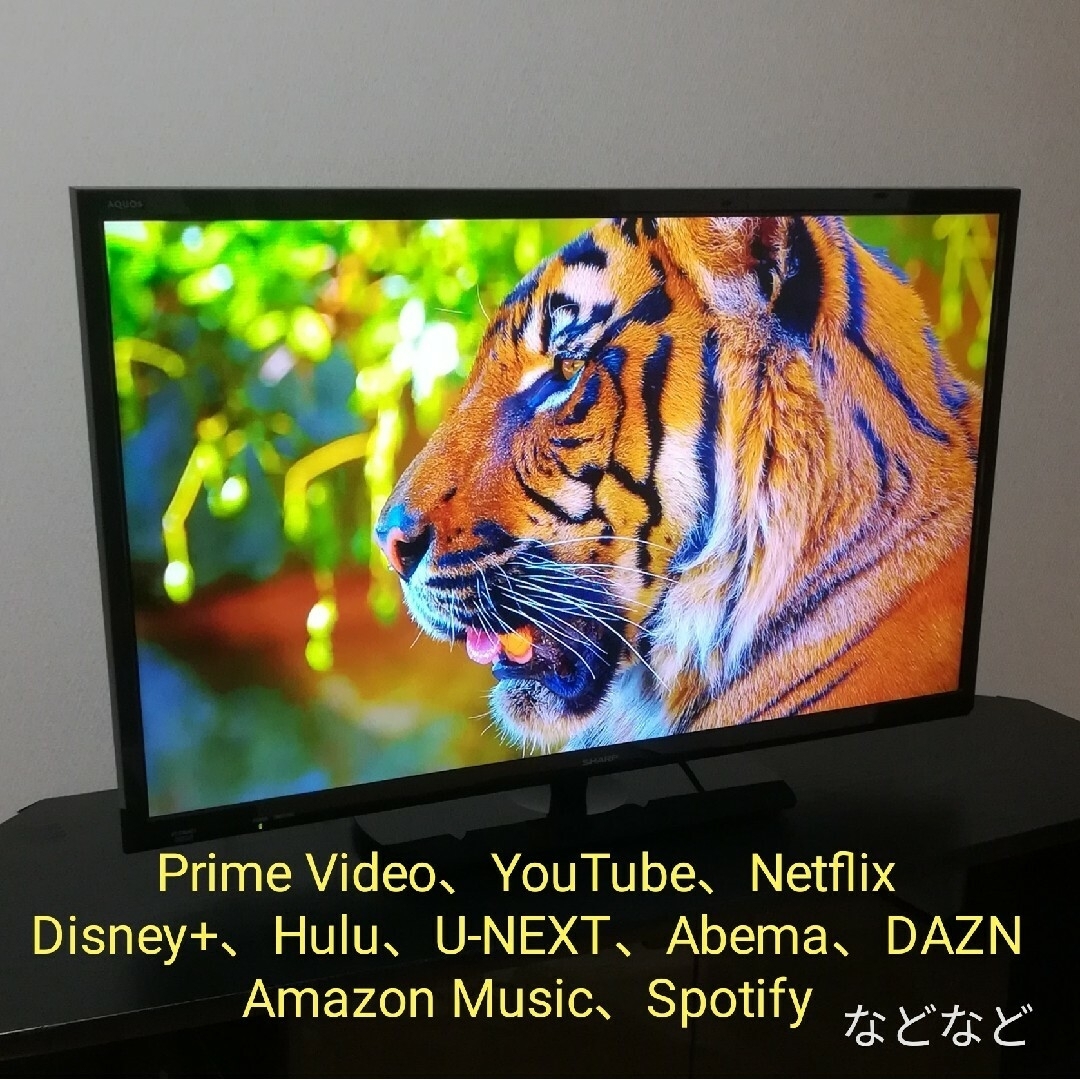 AQUOS - 【新品Fire tv stickセット】AQUOS 32型液晶テレビの通販 by