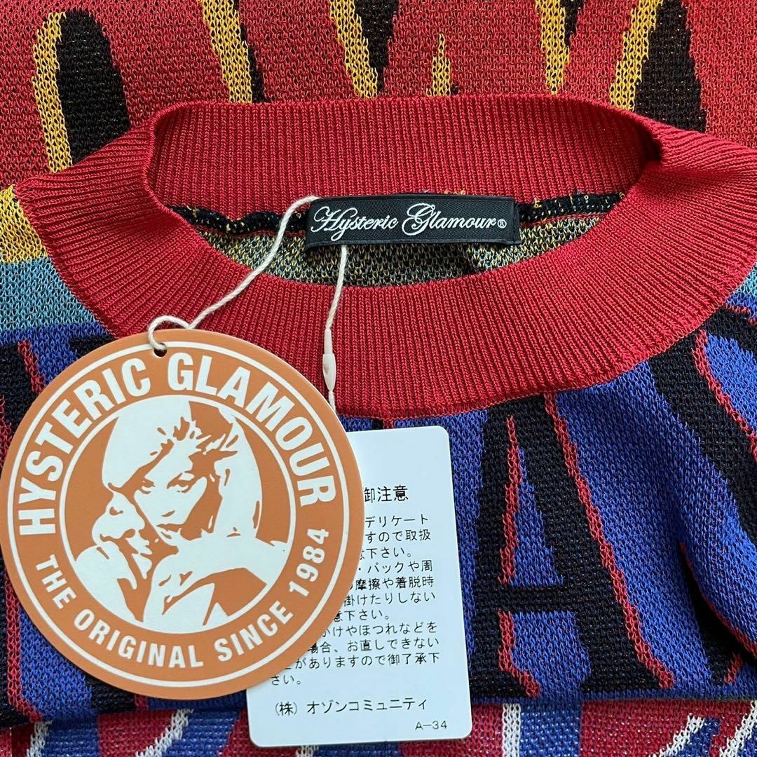 【雰囲気抜群❗️】00's HYSTERIC GLAMOUR 総柄 セーター