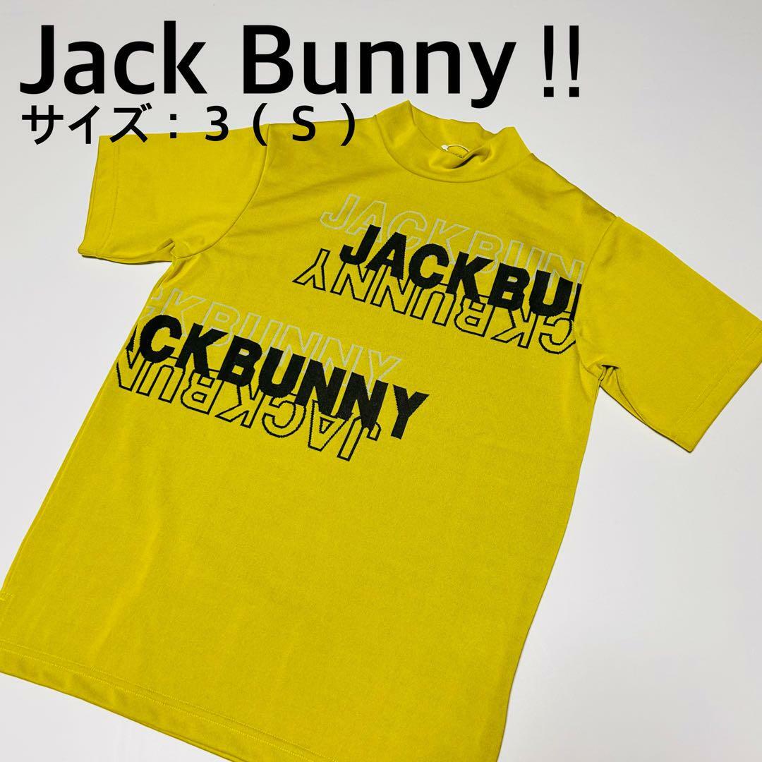 ジャックバニー  Tシャツ