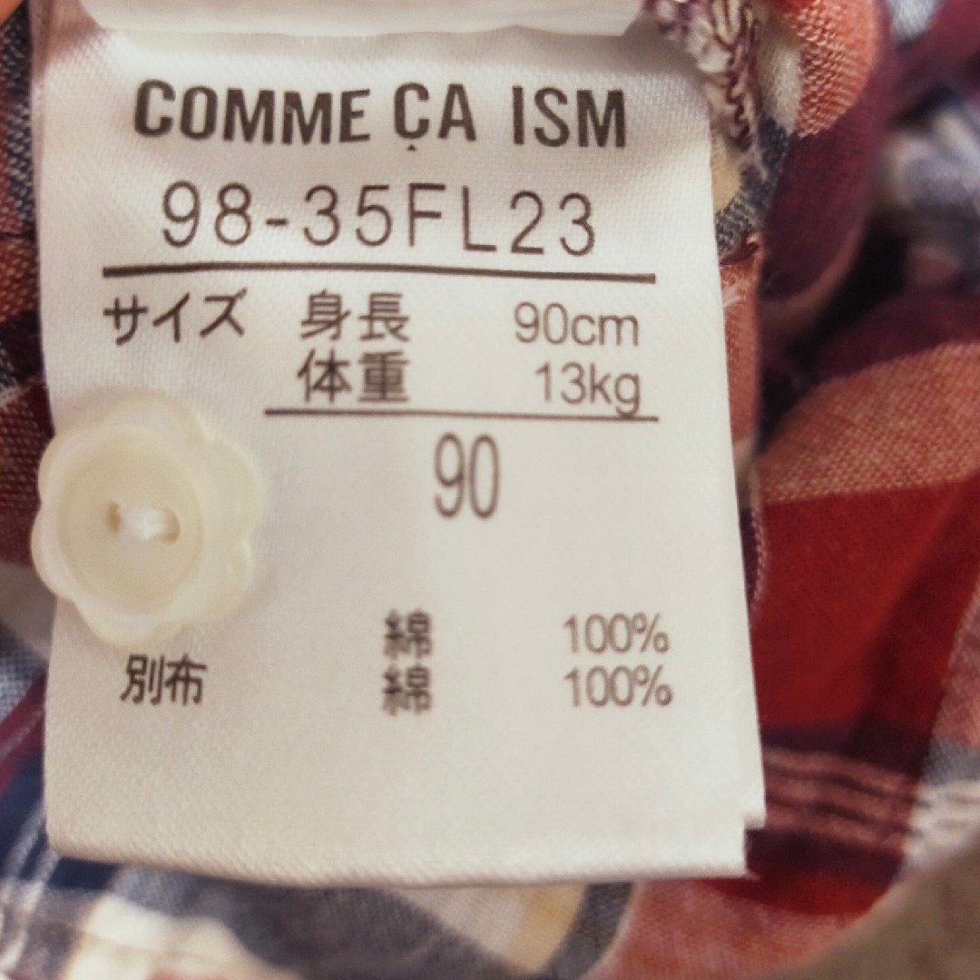COMME CA ISM(コムサイズム)のCOMME CA ISM　コムサイズム　チェックワンピース キッズ/ベビー/マタニティのキッズ服女の子用(90cm~)(ワンピース)の商品写真