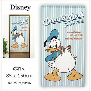 ディズニー(Disney)の【新品】暖簾 ディズニー「ドナルドとチップ&デール」日本製(のれん)
