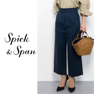 スピックアンドスパン(Spick & Span)のSpick & Span グルカパンツ(カジュアルパンツ)