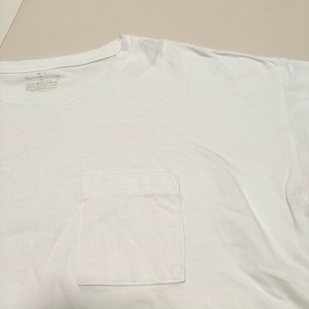 MUJI (無印良品) - 無印良品 オーバーサイズ Tシャツ 白 ホワイト