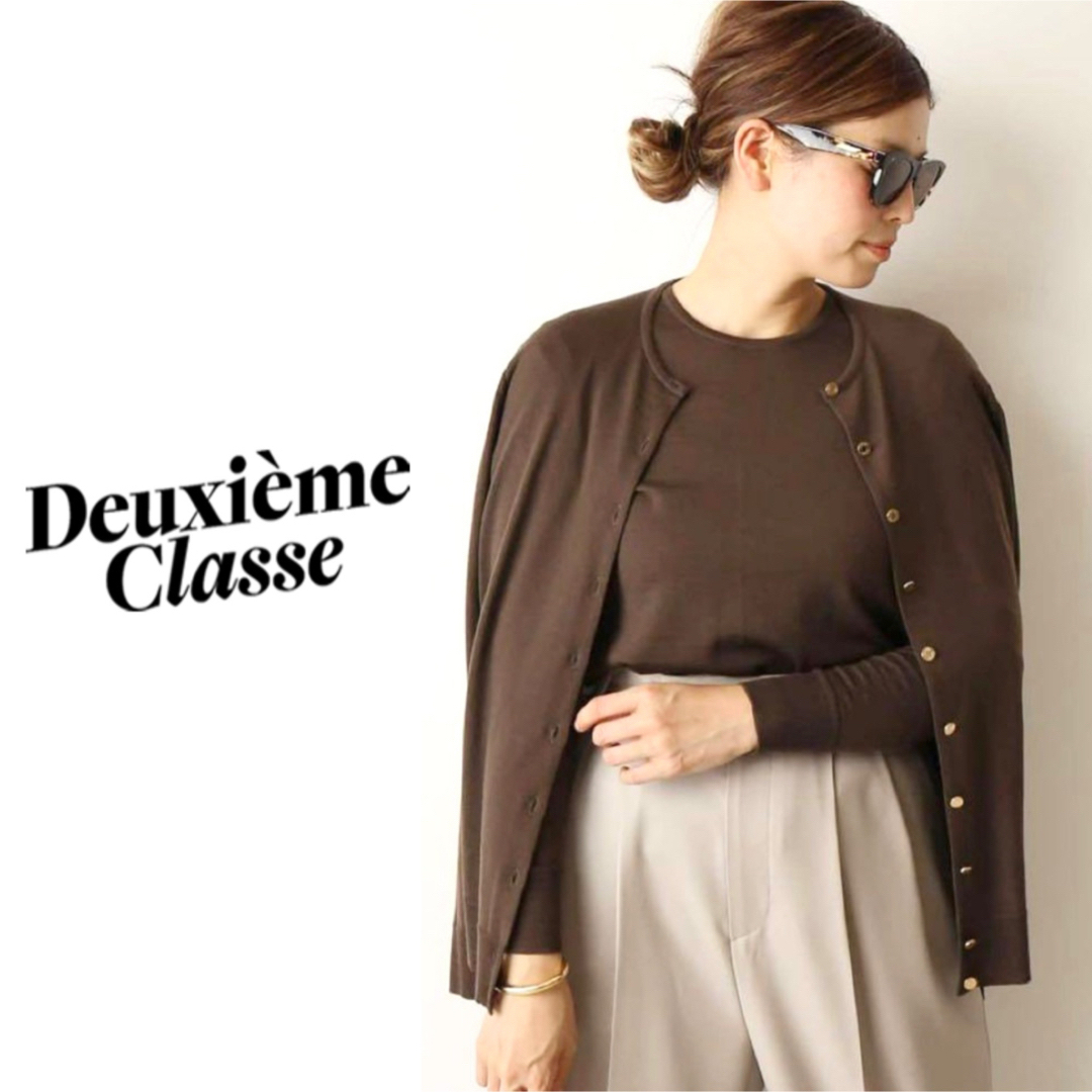 Deuxieme Classe FF30 クルーネックカーディガン約60cm身幅