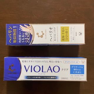 タイショウセイヤク(大正製薬)のクリニラボ ヘパリオ モイストバリア　VIOLAOクリア(ハンドクリーム)