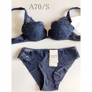 シモーヌペレール(Simone Perele)のA70+S☆Simone Perele　シモーヌ ペレール高級海外 セット　紺(ブラ&ショーツセット)