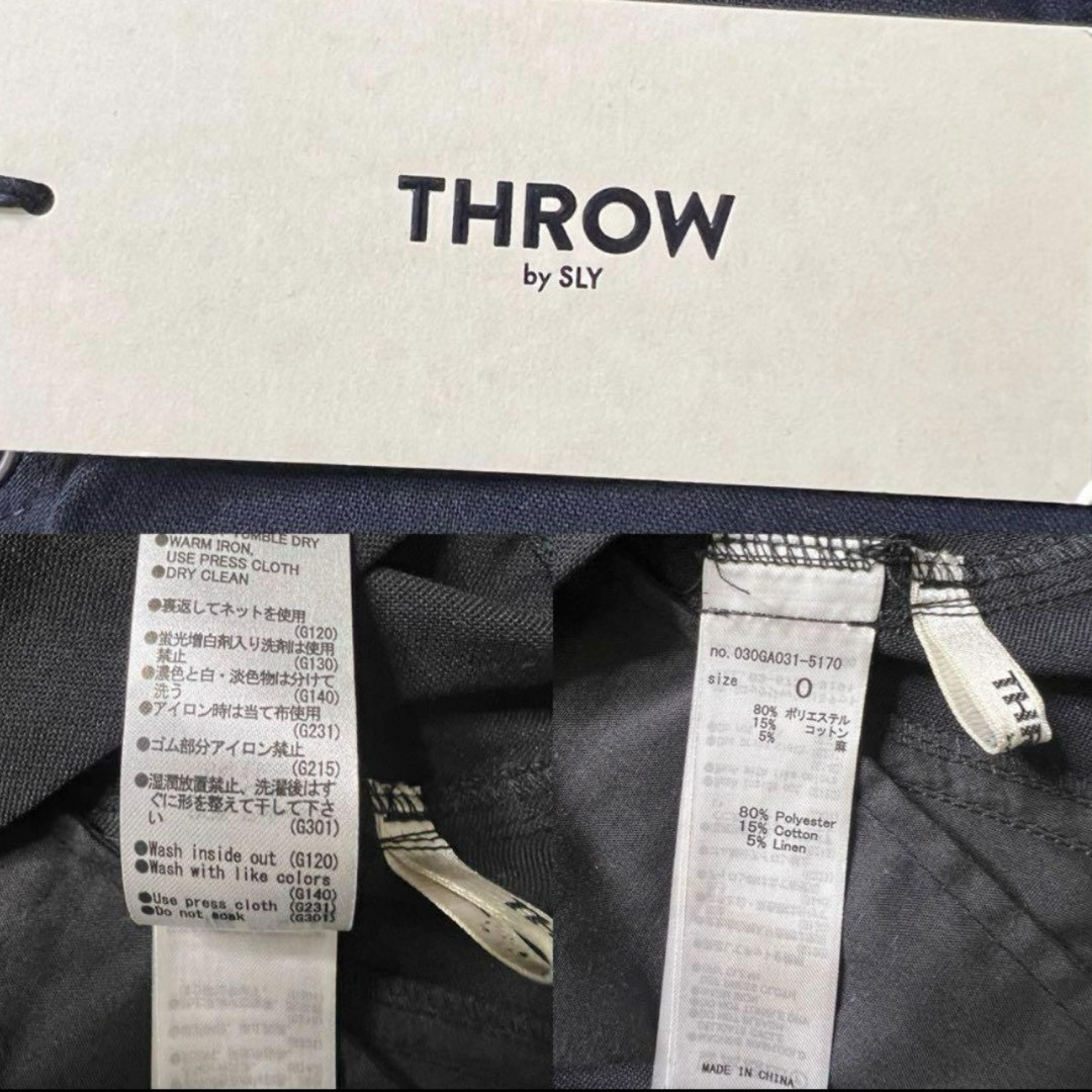 SLY - SLY 【THROW】OVER LOOSE CARGO パンツ カーゴパンツの通販 by