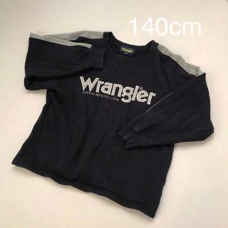 ラングラー(Wrangler)のラングラー 子供用トレーナー(Tシャツ/カットソー)