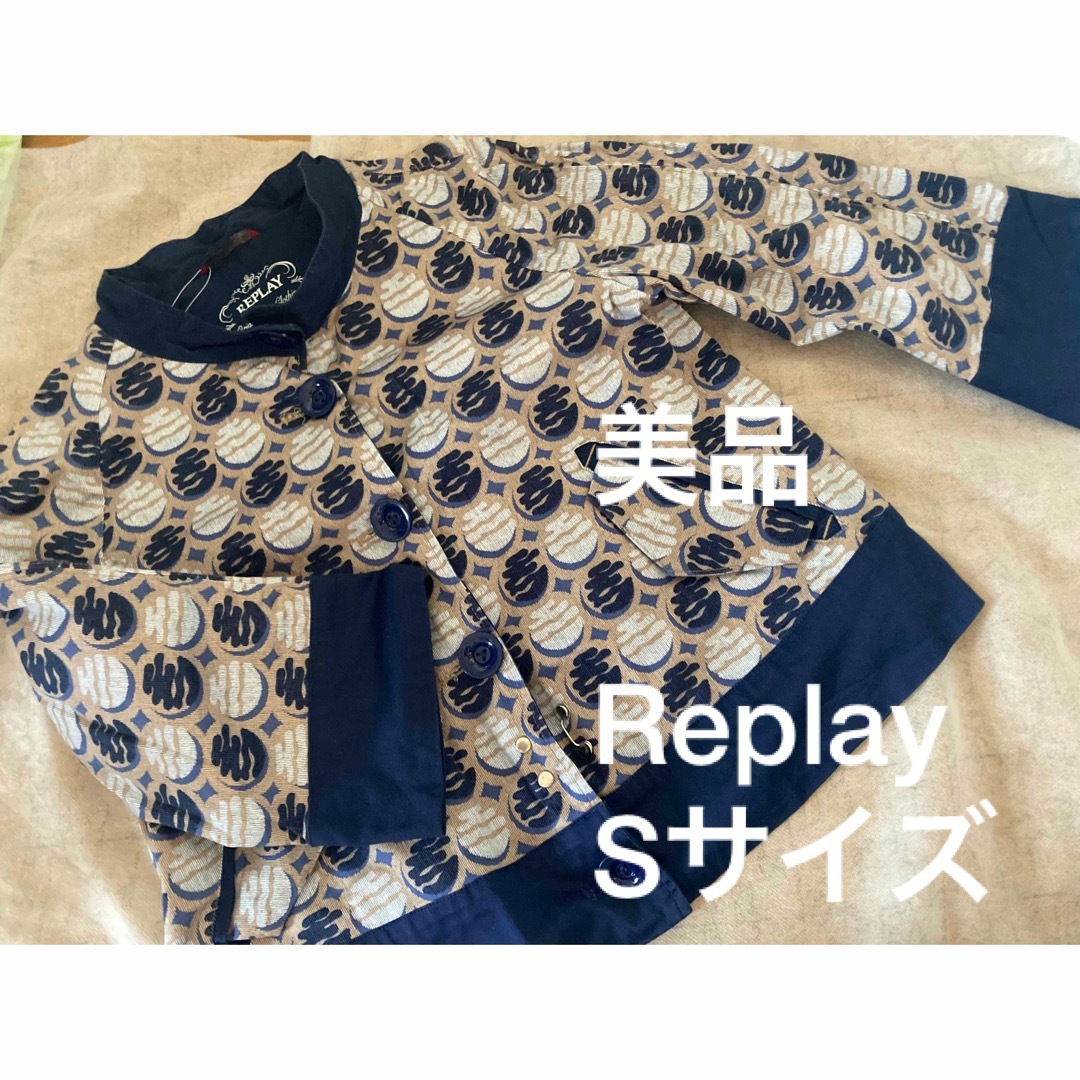 【一点物】美品　Replay リプレイ　ジャケット　ブルゾン