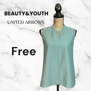 ビューティアンドユースユナイテッドアローズ(BEAUTY&YOUTH UNITED ARROWS)の【BEAUTY&YOUTH】ノースリーブスキッパーブラウス　グリーン　日本製(シャツ/ブラウス(半袖/袖なし))