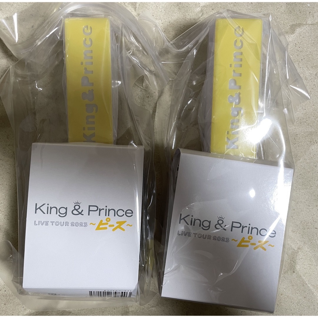 King \u0026 Prince LIVE TOUR 2023 ピース　ペンライト×2