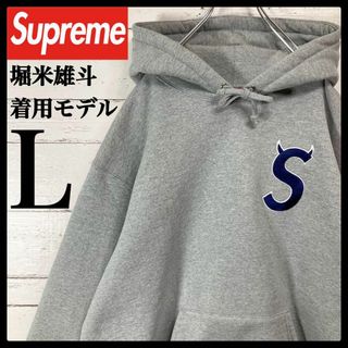 シュプリーム 灰色 パーカー(メンズ)の通販 200点以上 | Supremeの ...