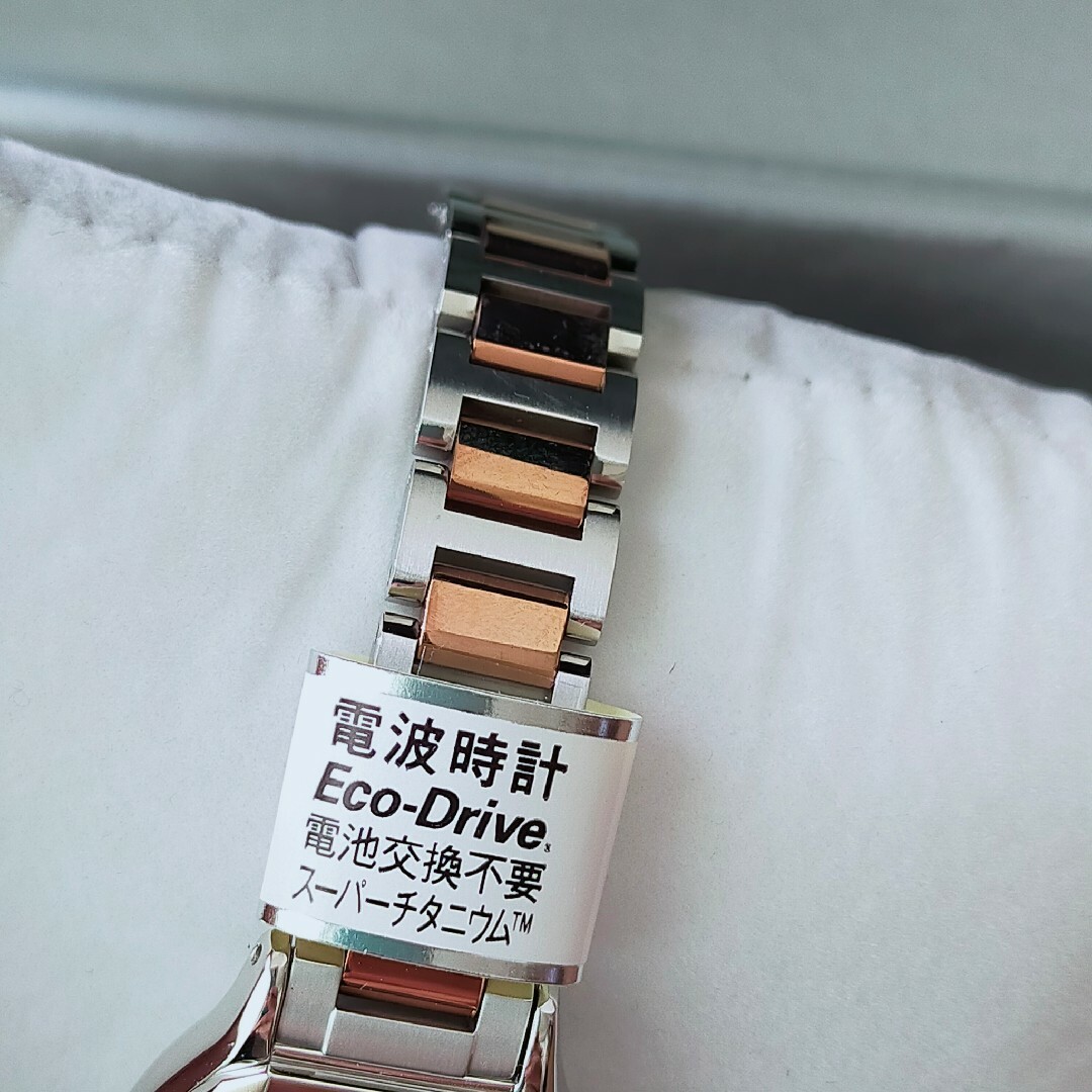CITIZEN(シチズン)の【正規品】 【値下げ】 CITIZEN 腕時計 シチズン クロスシー xC レディースのファッション小物(腕時計)の商品写真