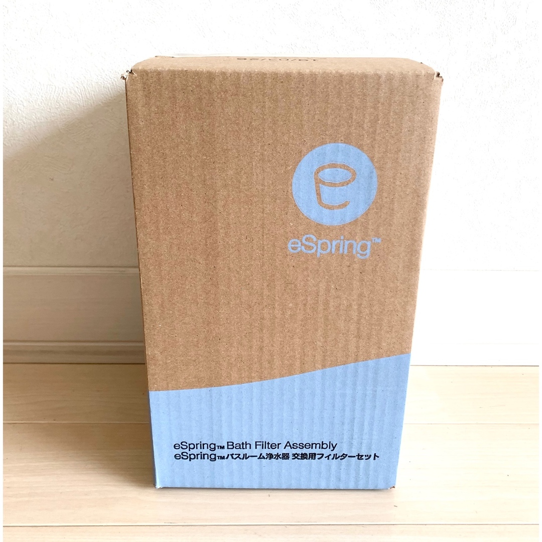 旧モデル eSpring 交換用フィルターセット - 浄水機 旧モデル eSpring 交換用フィルターセット - 浄水機