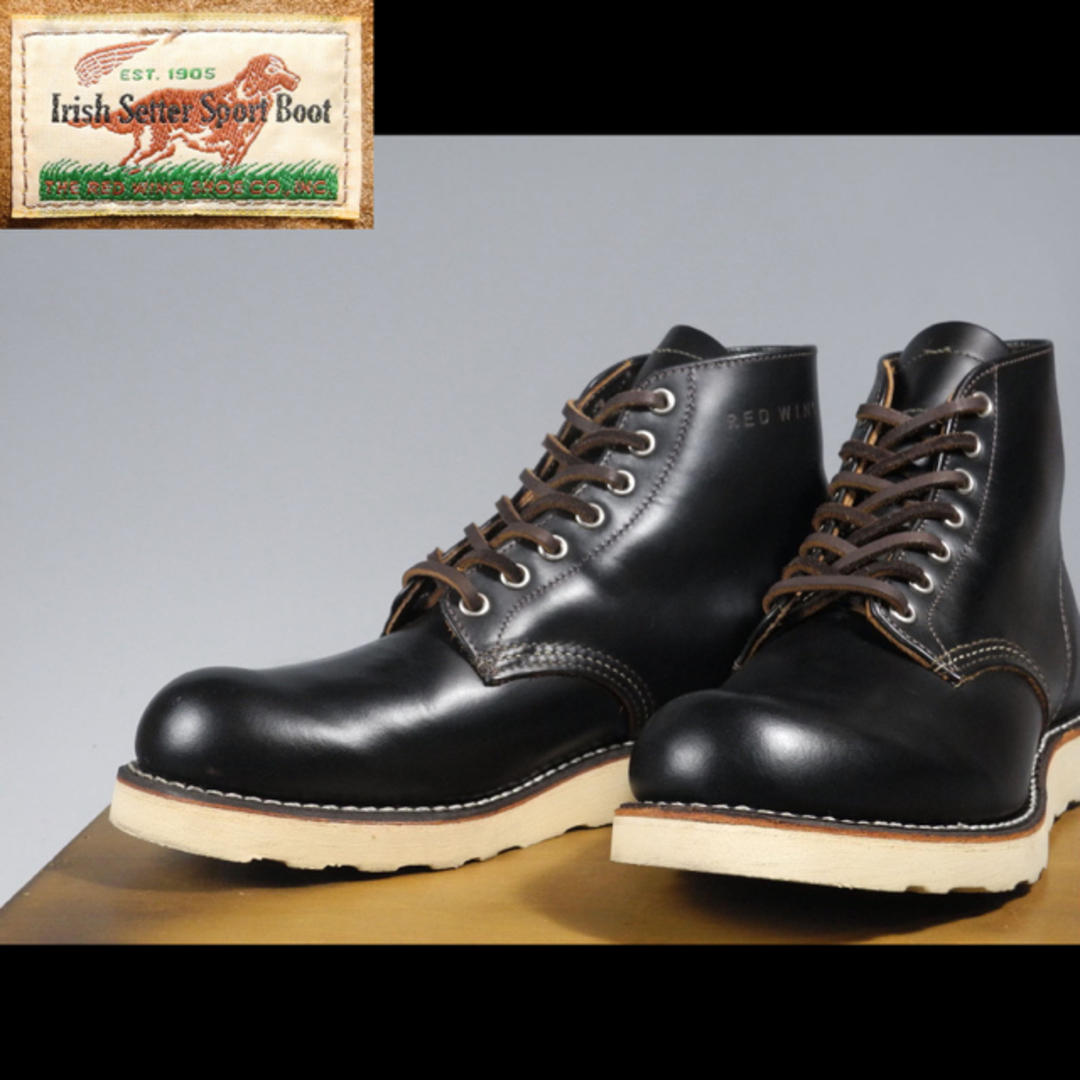 REDWING(レッドウィング)のセッター9870茶芯8130クローンダイク8179 9874 9060 メンズの靴/シューズ(ブーツ)の商品写真