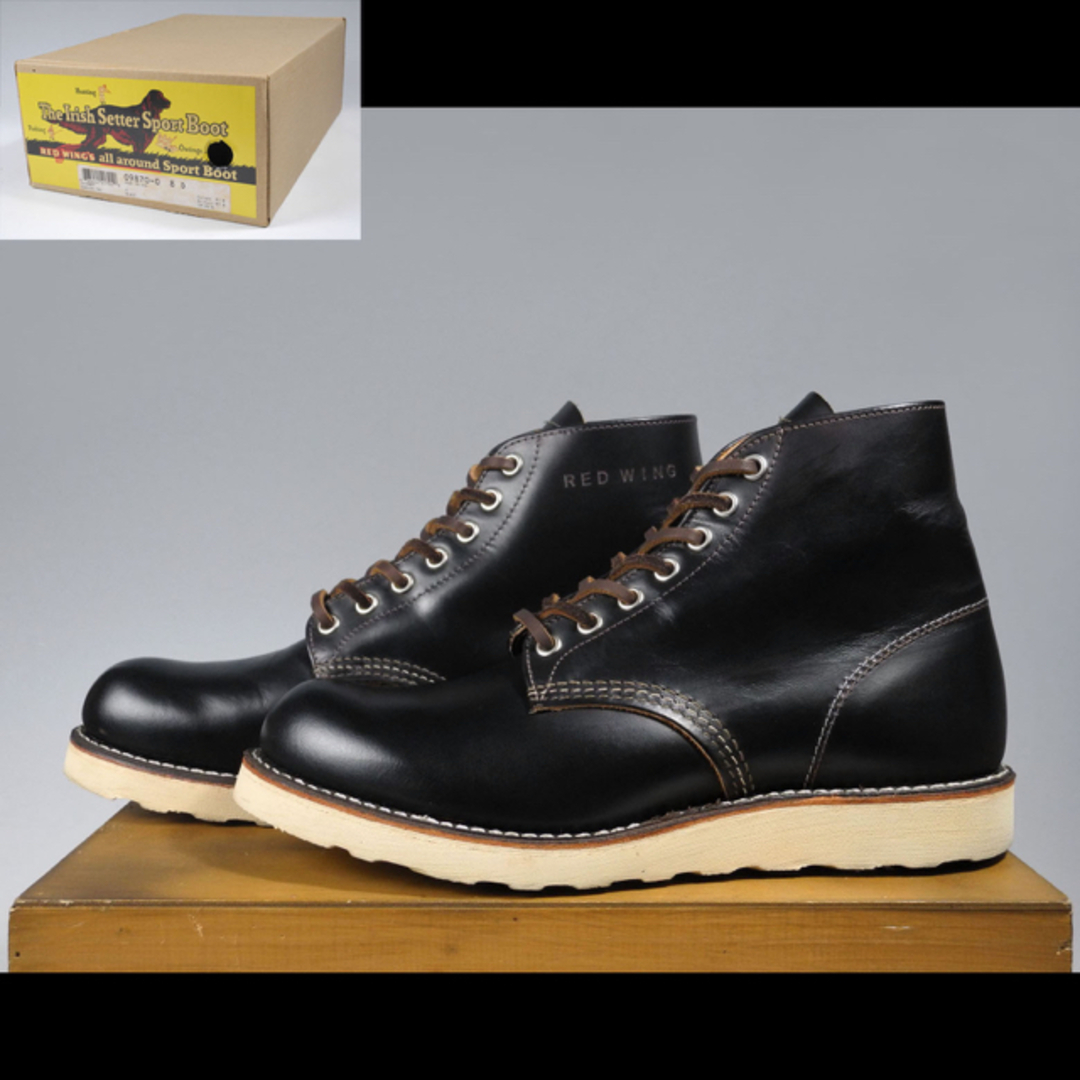 REDWING(レッドウィング)のセッター9870茶芯8130クローンダイク8179 9874 9060 メンズの靴/シューズ(ブーツ)の商品写真