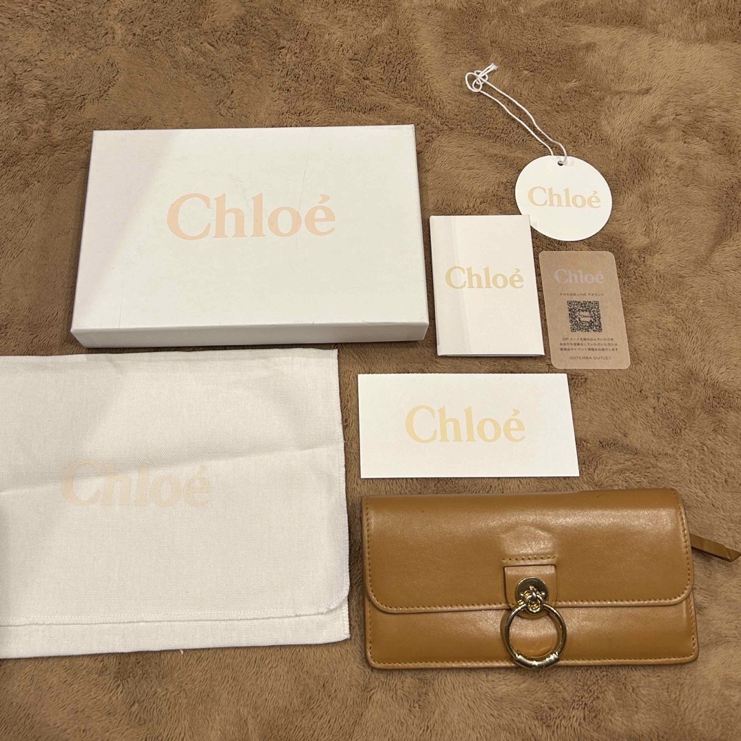 Chloe(クロエ)の【Chloe】TESS 美品☆カーフレザー ロングウォレット 定価7万円ほど レディースのファッション小物(財布)の商品写真