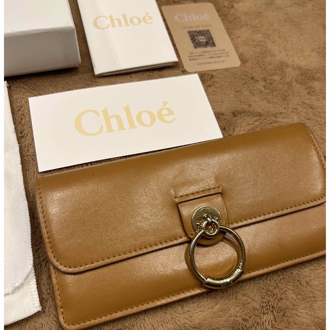 Chloe(クロエ)の【Chloe】TESS 美品☆カーフレザー ロングウォレット 定価7万円ほど レディースのファッション小物(財布)の商品写真