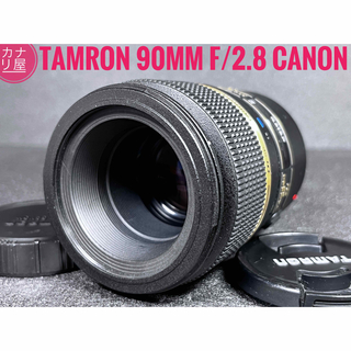 タムロン スマホ レンズ(単焦点)の通販 600点以上 | TAMRONのスマホ