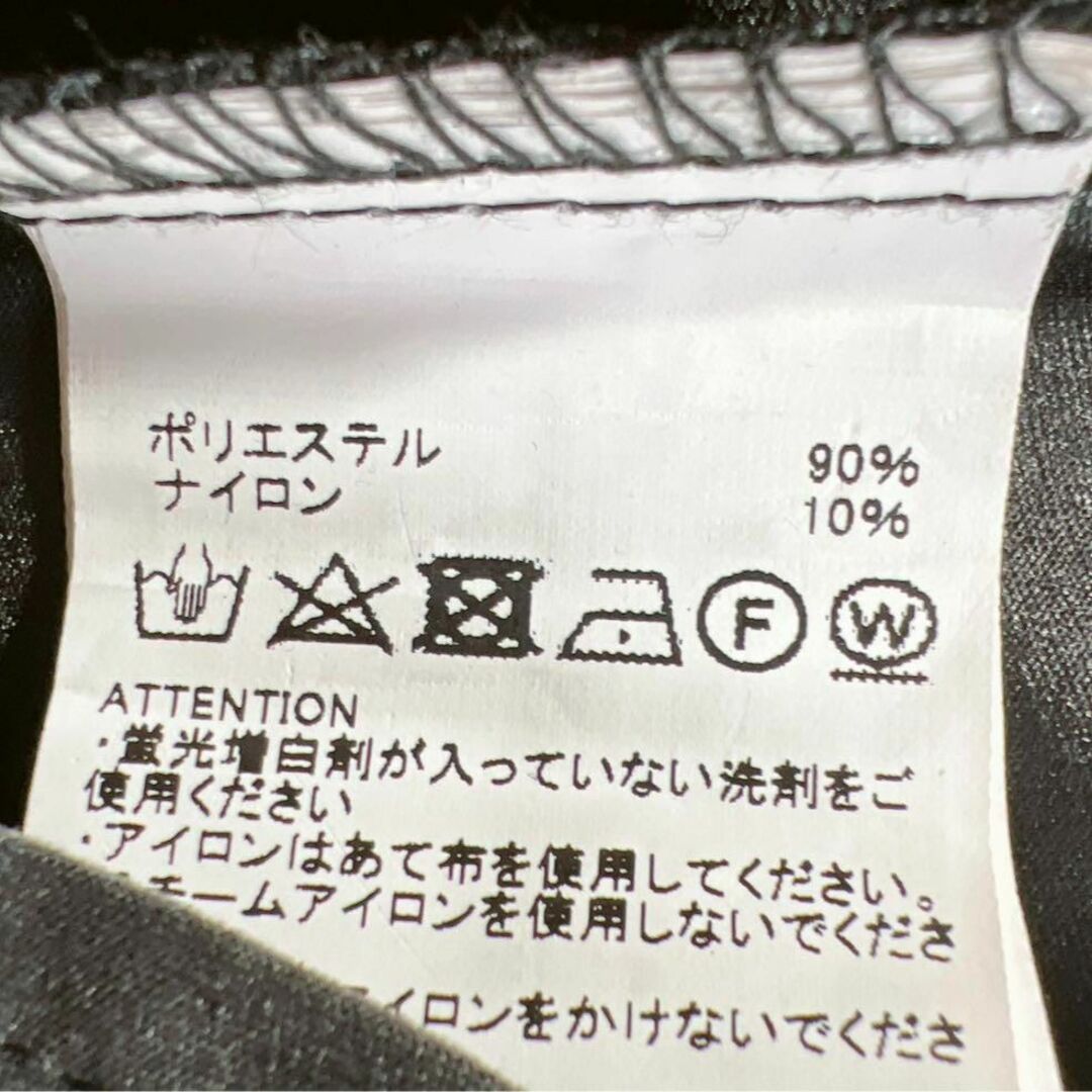 Diosfront フロントギャザー マーメイド ペプラム ロングワンピース レディースのワンピース(ロングワンピース/マキシワンピース)の商品写真