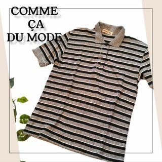 コムサデモード(COMME CA DU MODE)のCOMME ÇA DU MODE／コムサデモード／F／ストライプポロシャツ(ポロシャツ)