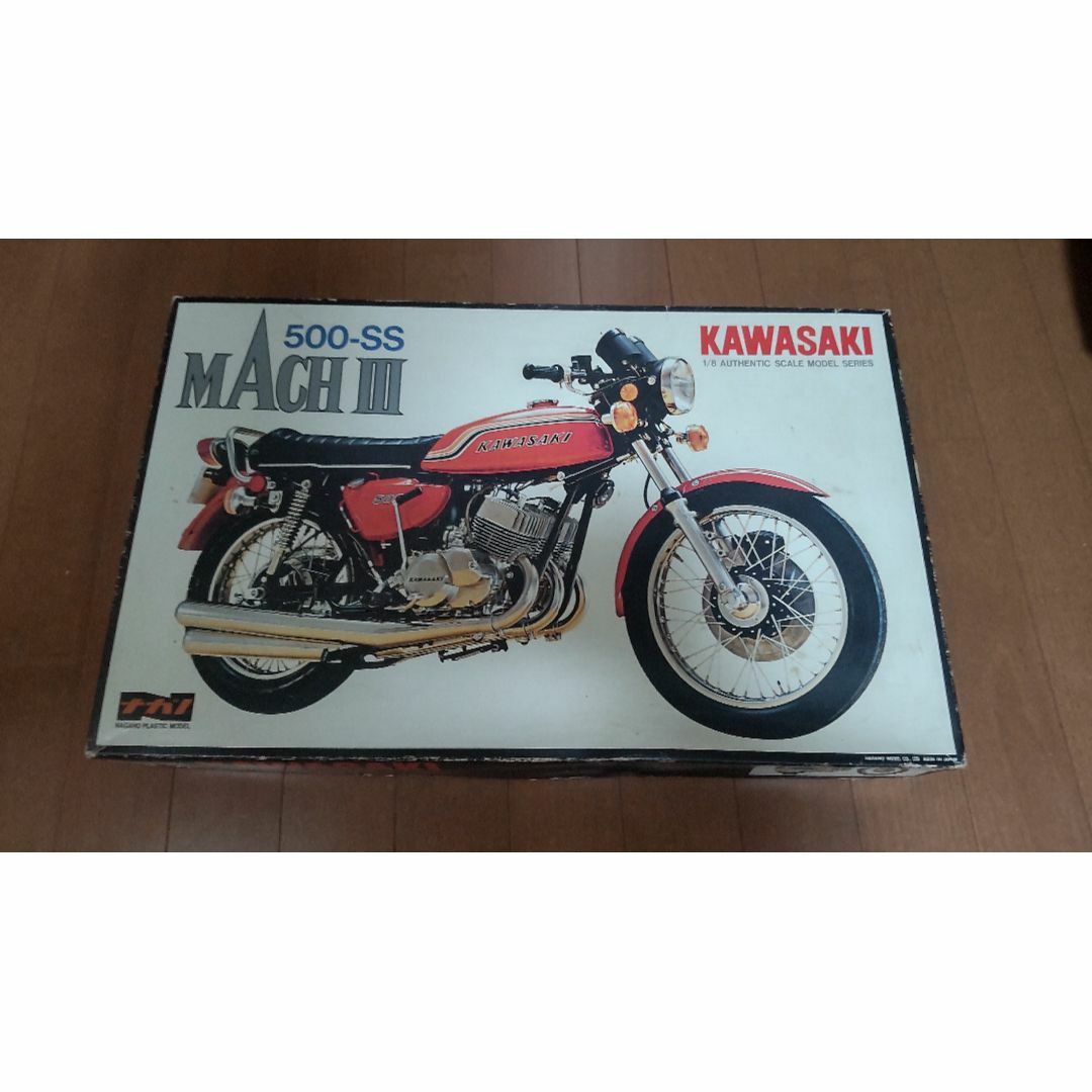 ナガノ1/8 マッハ500