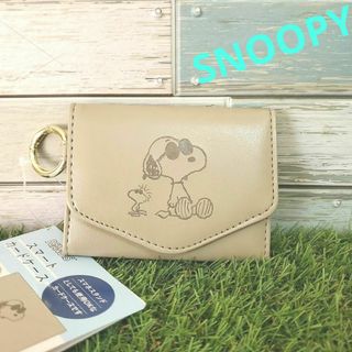 ピーナッツ(PEANUTS)の新品♡スヌーピー スマートカードケース サングラス(名刺入れ/定期入れ)