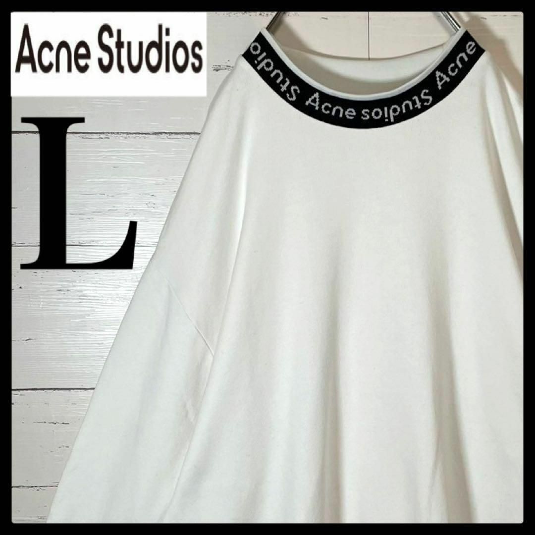 Acne Studios - 【人気Lサイズ】アクネストゥディオズ☆襟ロゴ モック