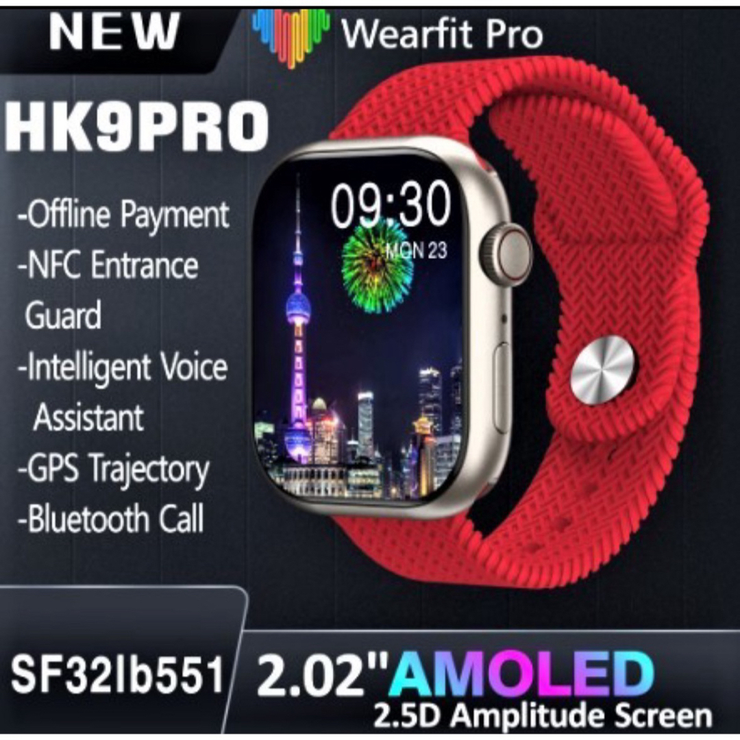 HK9 PRO スマートウォッチ　日本語対応　AppleWatchではありません メンズの時計(腕時計(デジタル))の商品写真