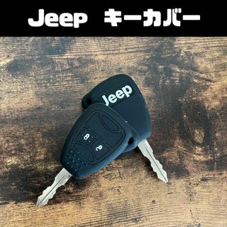 ジープラングラー キーホルダーカバーJeepカスタムアクセサリーパーツ車内(車内アクセサリ)