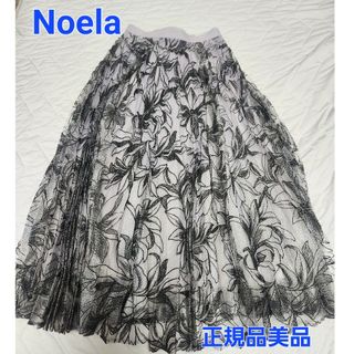 ノエラ(Noela)のノエラ　Noela　リリー柄スカート　美品(ロングスカート)