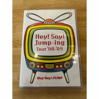 ヘイセイジャンプ(Hey! Say! JUMP)のHey! Say! JUMP Hey! Say! JUMPing tour(アイドルグッズ)