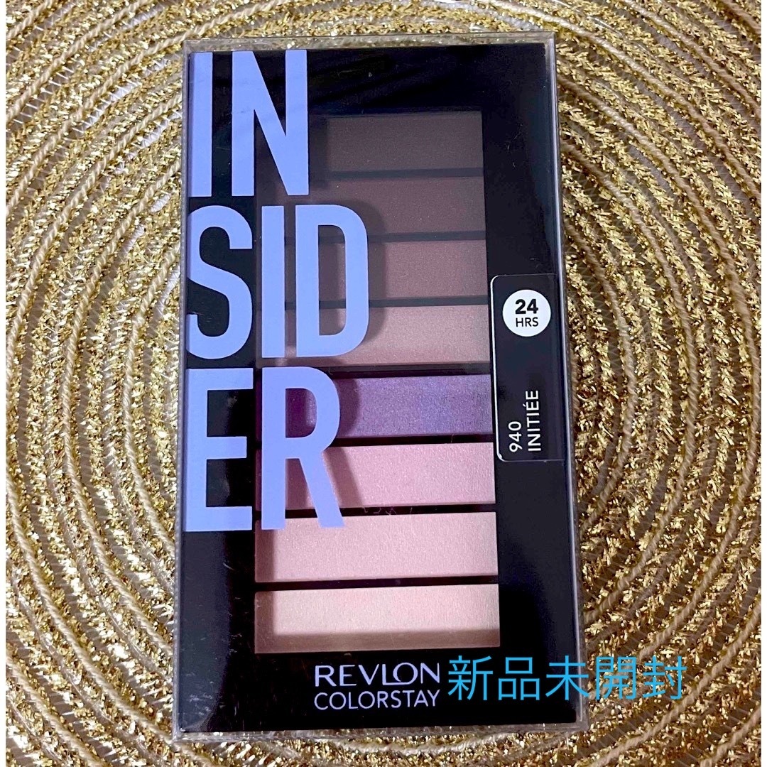 REVLON(レブロン)の新品未開封☆レブロン☆アイシャドウ☆940 コスメ/美容のベースメイク/化粧品(アイシャドウ)の商品写真