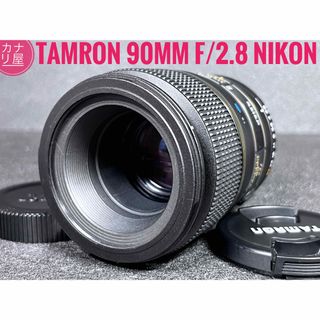 TAMRON - TAMRON SP 500mm F8 MC FDマウント #2054049の通販 by ...