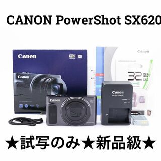 Canon コンパクトデジタルカメラ IXY 3 SL