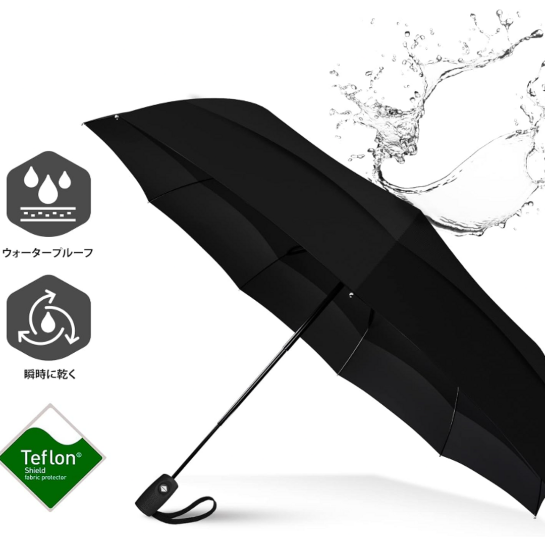 Repel Umbrella 防風トラベルアンブレラ - 折りたたみ傘自動開閉 レディースのファッション小物(傘)の商品写真